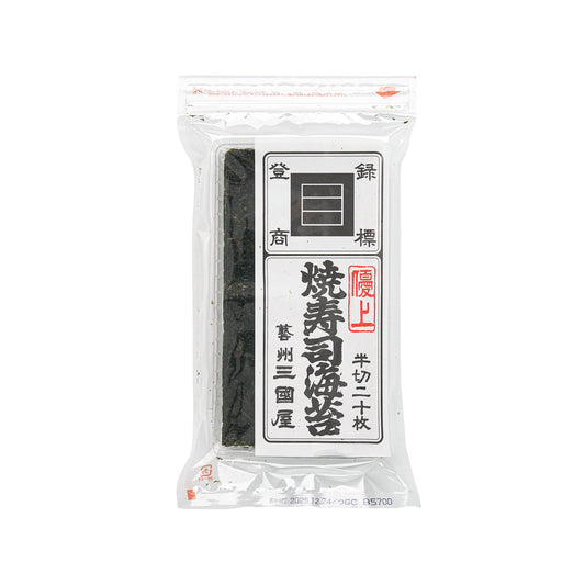 三國屋 優上 燒壽司海苔 - 半切 (20pcs)