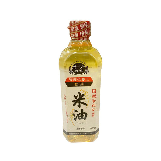 BOSO油脂 米油 (600g)