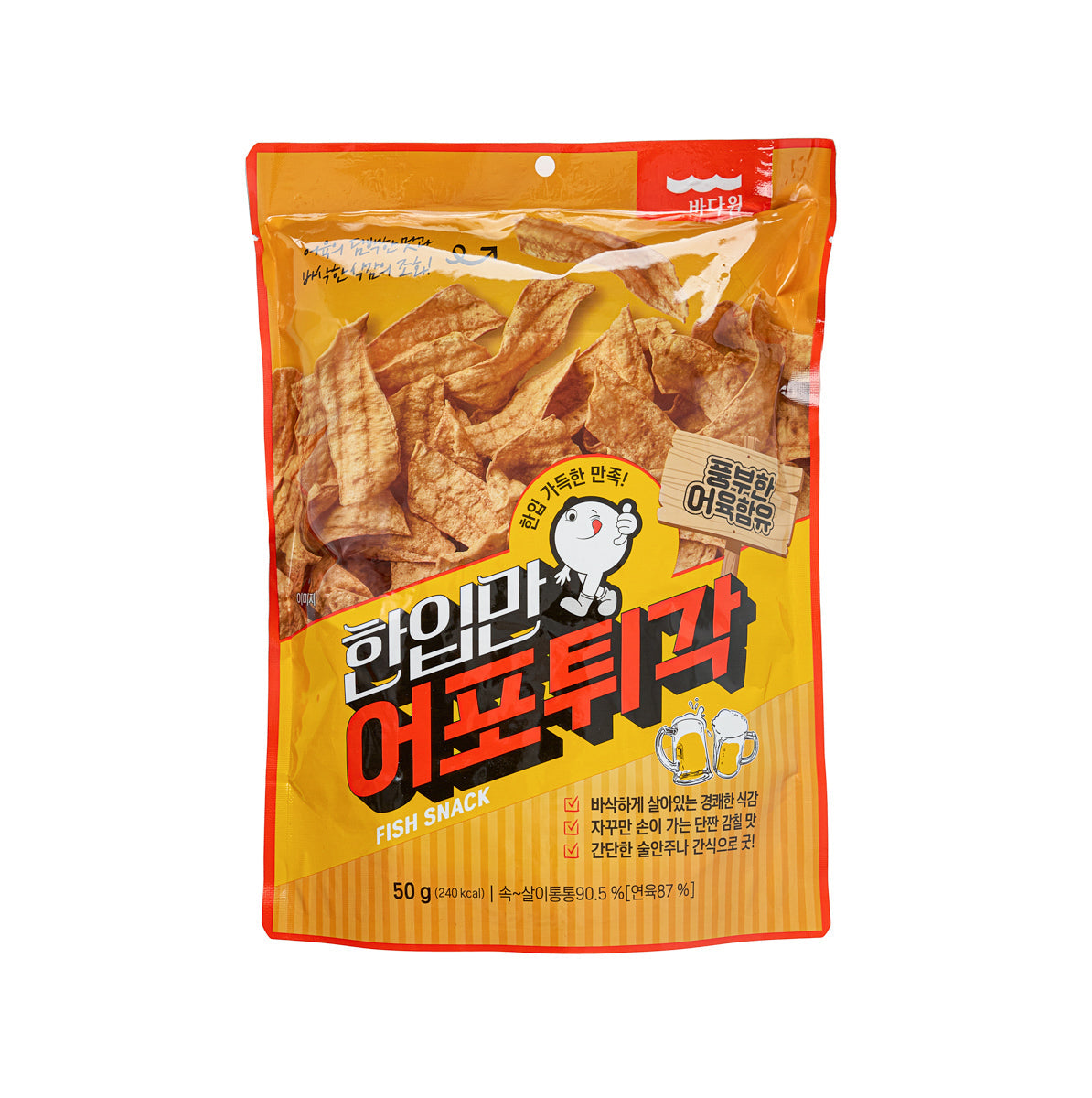 BADAONE 一口魚肉脆片小食 (50g)