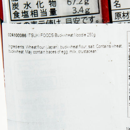 ITSUKIFOODS 蕎麥麵 (250g)