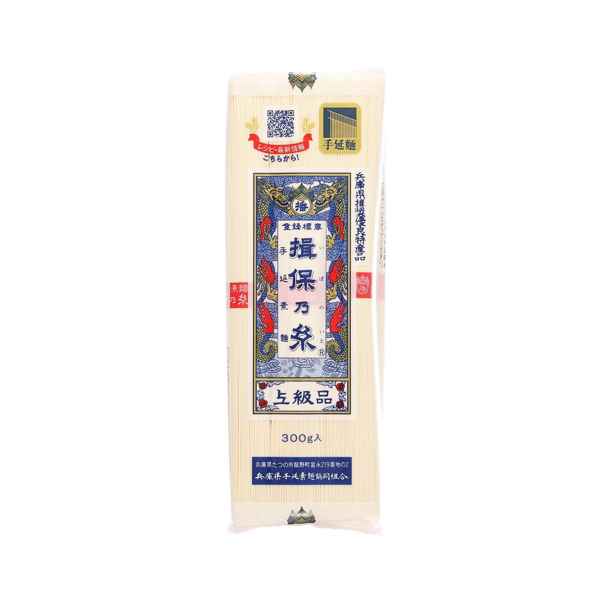 BANSHU 手拉素麵 (300g)