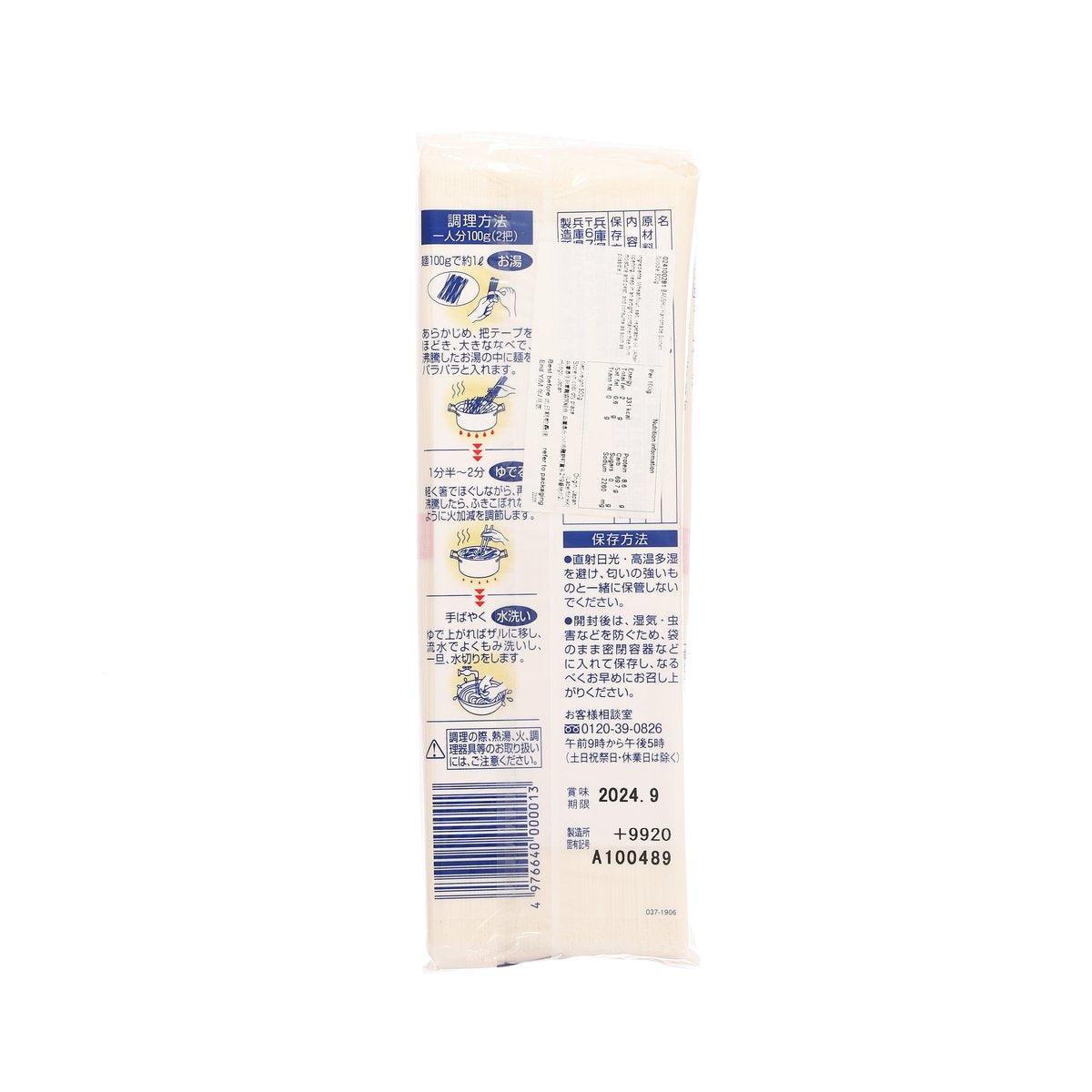 BANSHU 手拉素麵 (300g)