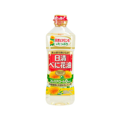 日清 OILLIO 紅花油 (600g)
