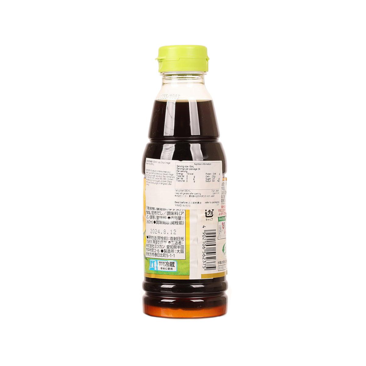 味滋康 柚子醋醬汁 (360mL)