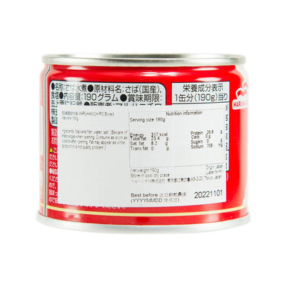 MARUHANICHIRO 水煮鯖魚 (190g)