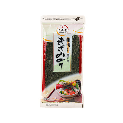 大森屋 燒海苔絲 (9g)