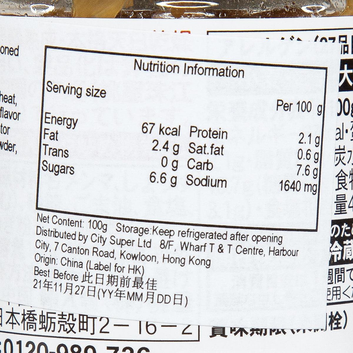桃屋 醃漬筍 (100g)