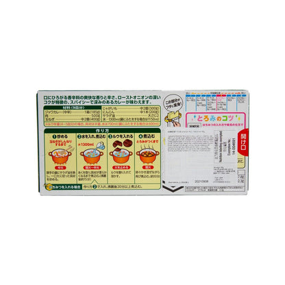 好侍 爪哇咖喱醬 - 中辣 (185g)