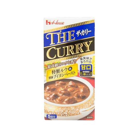 好侍 咖喱磚 - 小辣 (140g)