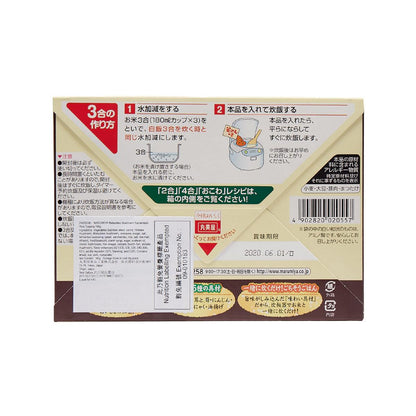 丸美屋 松茸釜飯素 (140g)