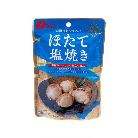 NATORI 佐酒小食 - 鹽烤扇貝 (36g)