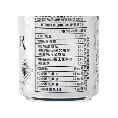 MONSTER 超越碳酸能量飲料 [罐裝] (355mL)