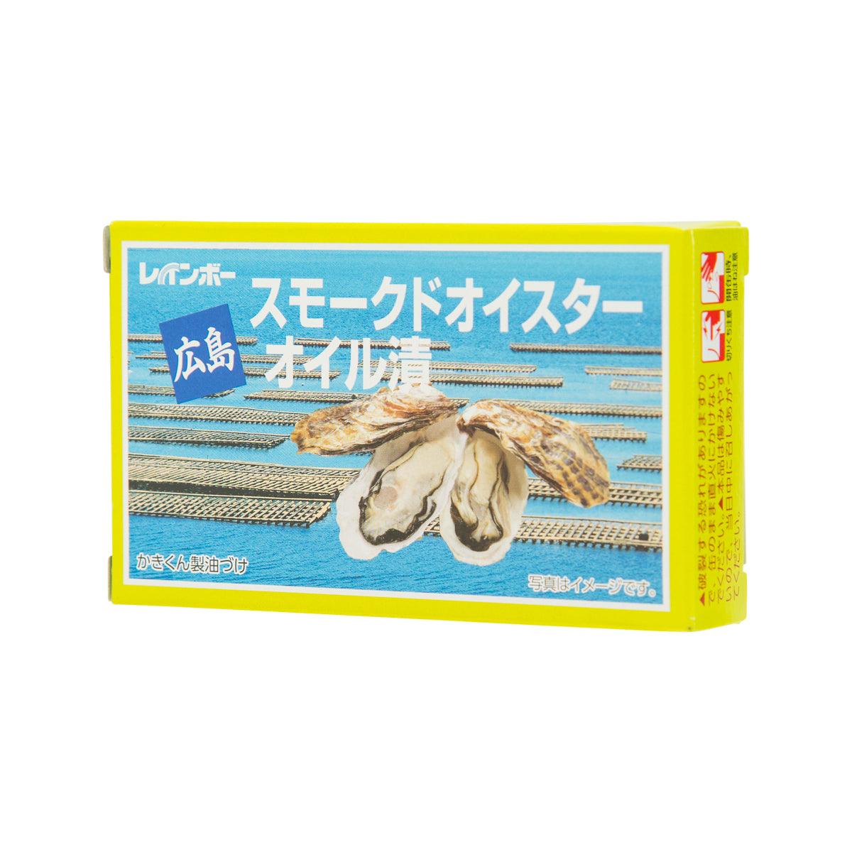 RAINBOW 油浸煙燻廣島蠔 (70g)