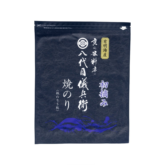 八代目儀兵衛 初摘燒海苔 - 全形 (5pcs)