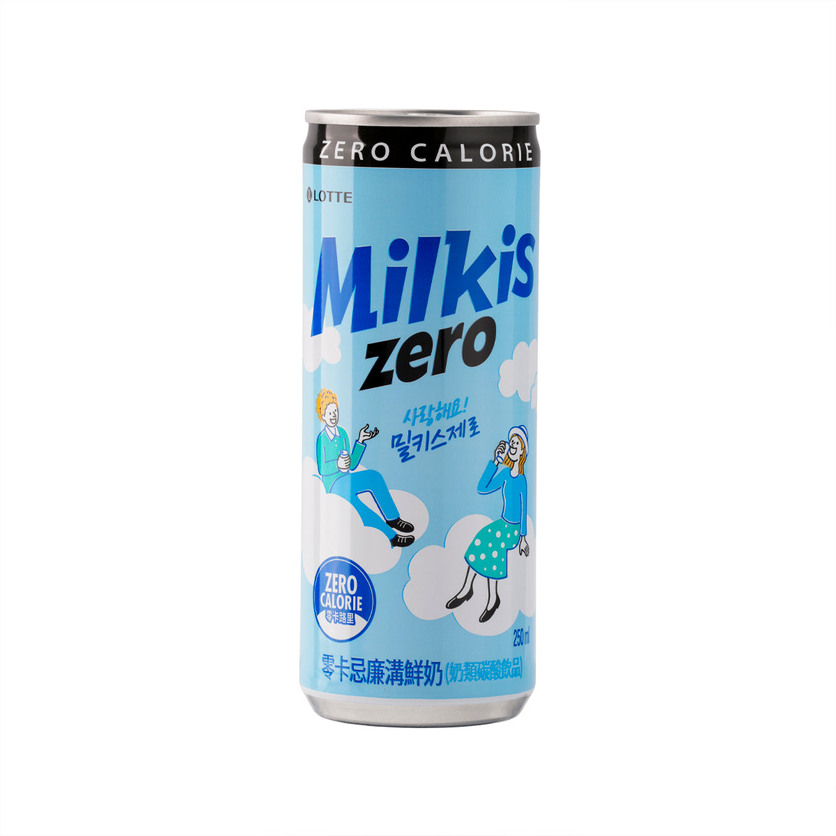 樂天 忌廉溝鮮奶 - 零卡 (奶類碳酸飲品) [罐裝] (250mL)