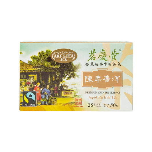 ART OF TEA 金裝極品中國茶包 - 陳年普洱 (50g)