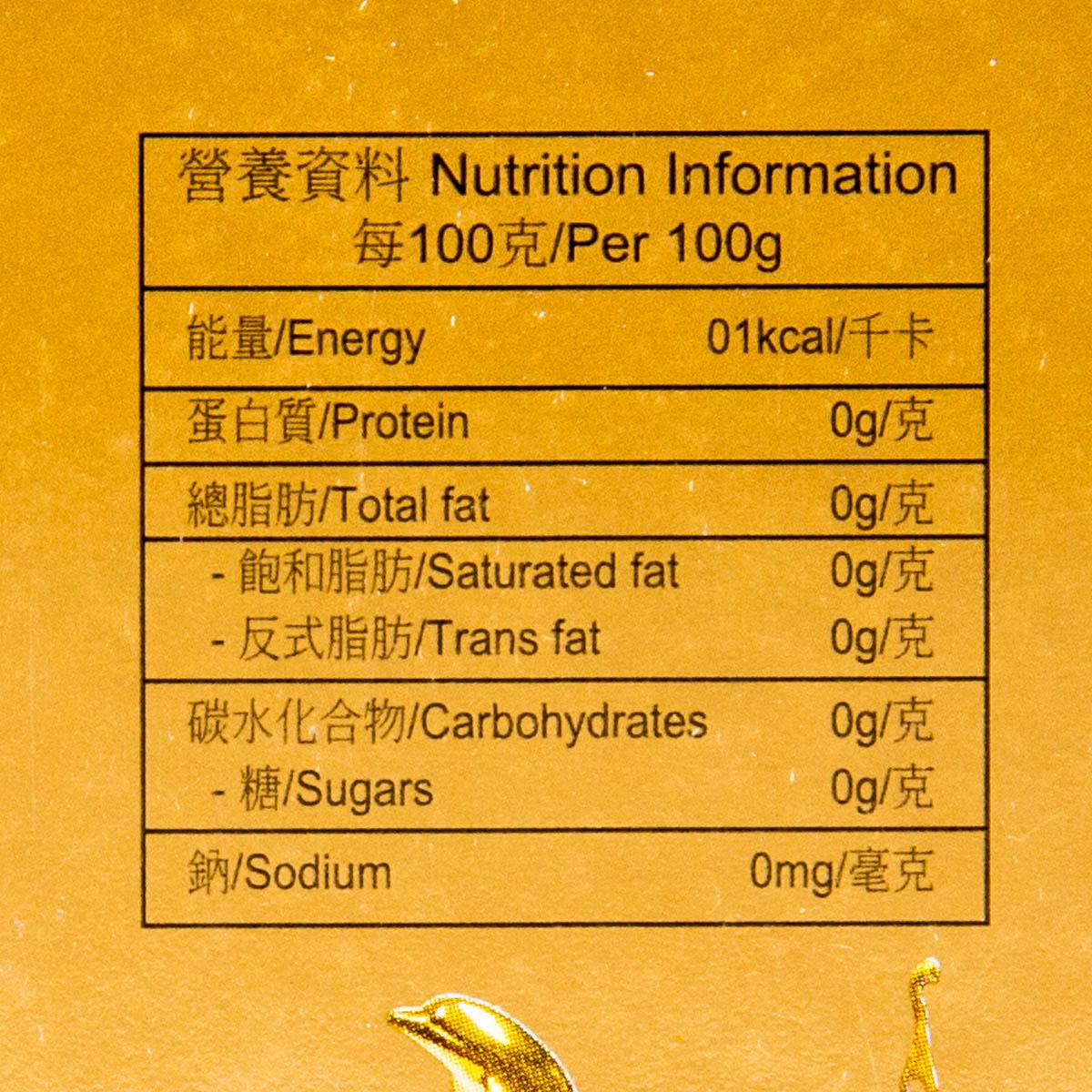 ART OF TEA 金裝極品中國茶包 - 陳年普洱 (50g)