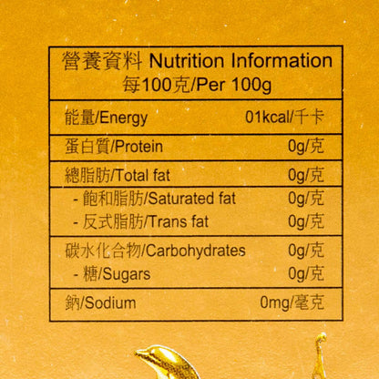 ART OF TEA 金裝極品中國茶包 - 陳年普洱 (50g)