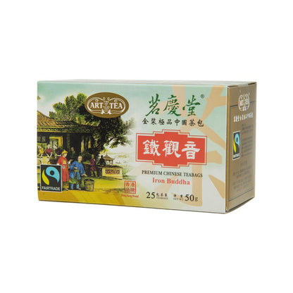 ART OF TEA 皇朝極品中國茶包 - 鐵觀音 (50g)