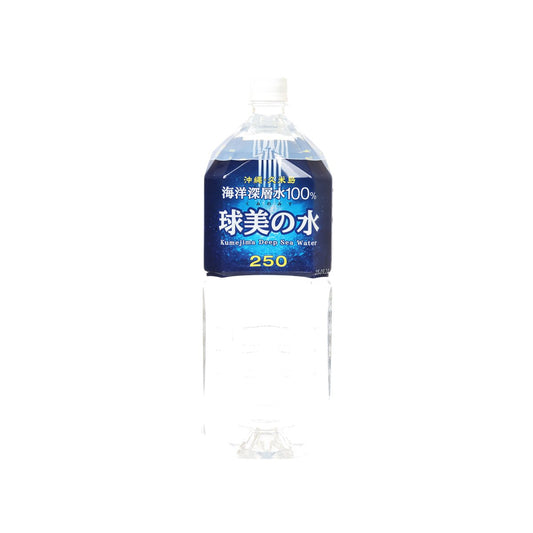 久米島 100%海洋深層水 (2L)