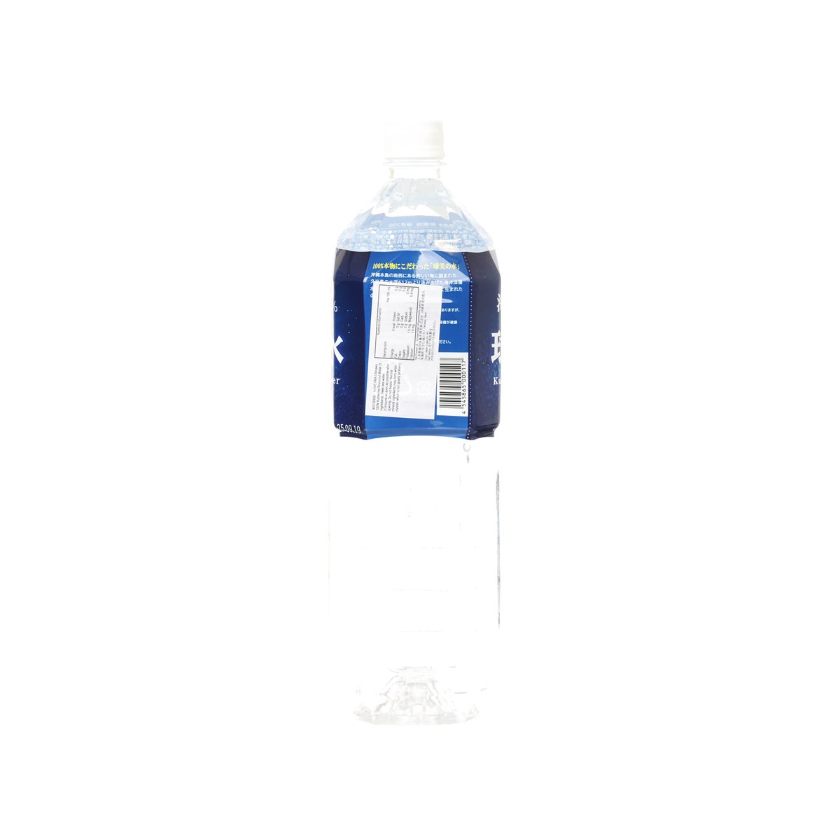 久米島 100%海洋深層水 (2L)