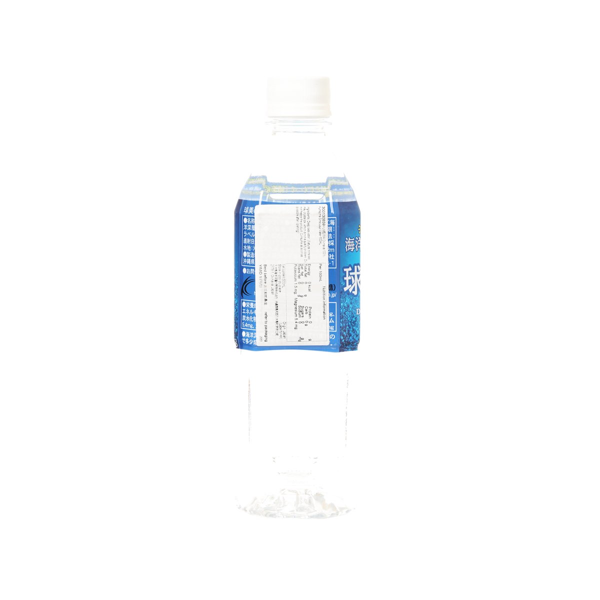 久米島 100%海洋深層水 (500mL)