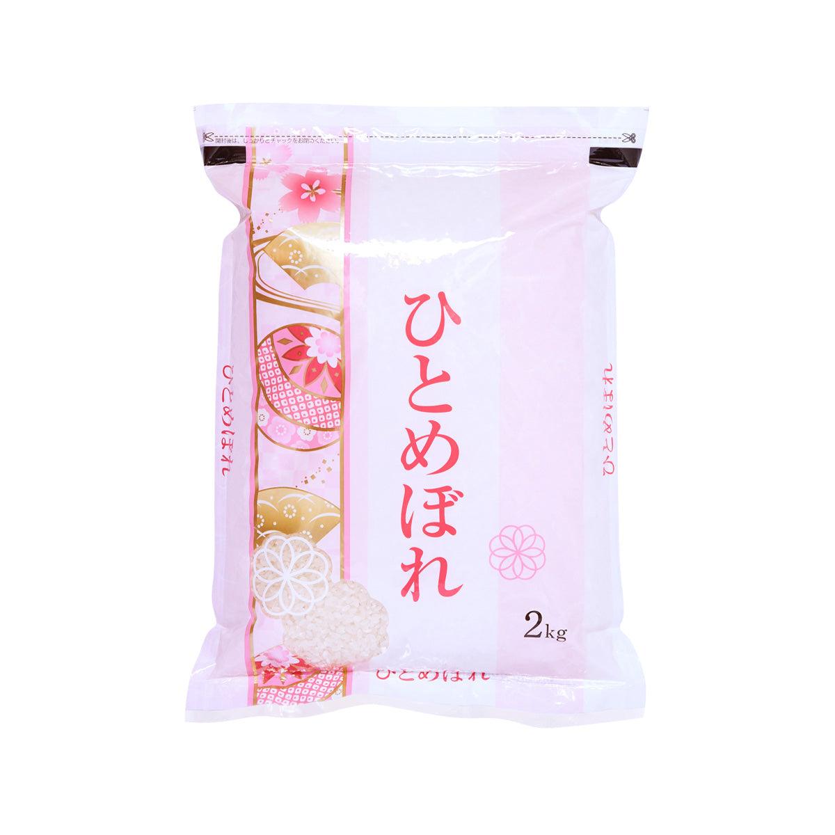 IWATE 一見鍾情米 (2kg)