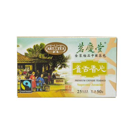 ART OF TEA 金裝極品中國茶包 - 雀吞香片 (50g)