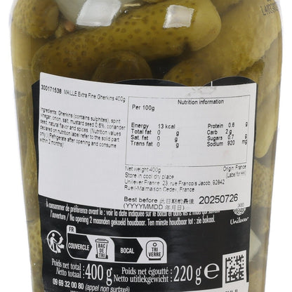 MAILLE 醃漬青瓜 (400g)