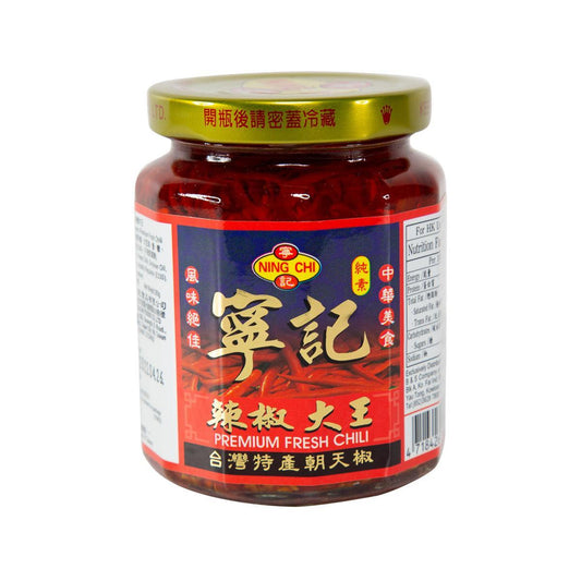 寧記 辣椒大王 (245g)