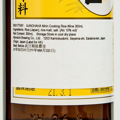 味之母 味醂烹調用酒 (300mL)