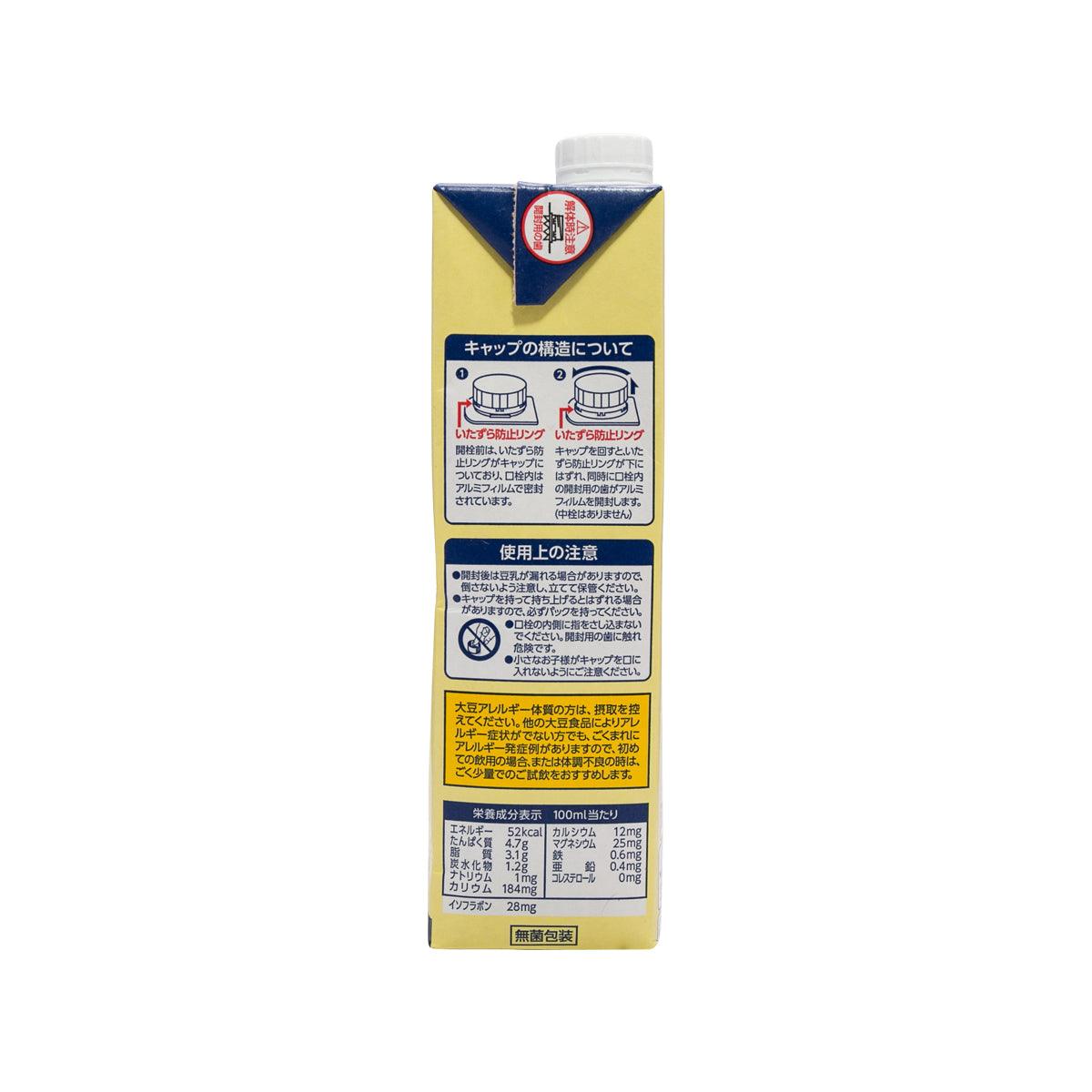 MARUSAN 有機純豆奶 (1000mL)