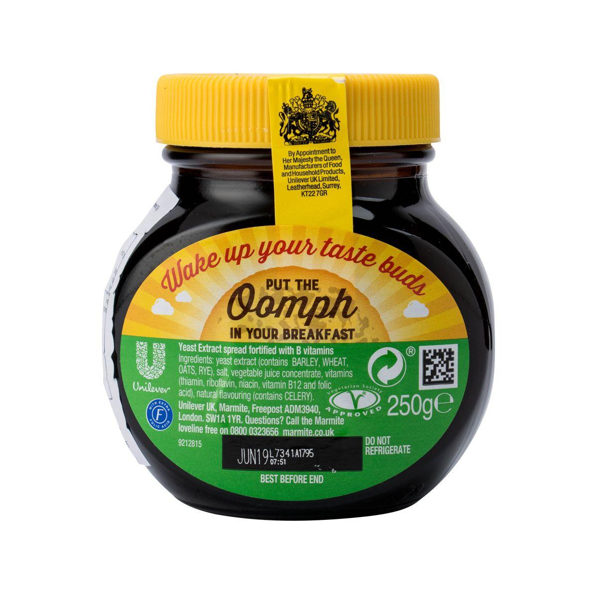 MARMITE 酵母精華 (250g)