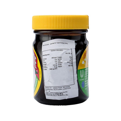 MARMITE 酵母精華 (250g)