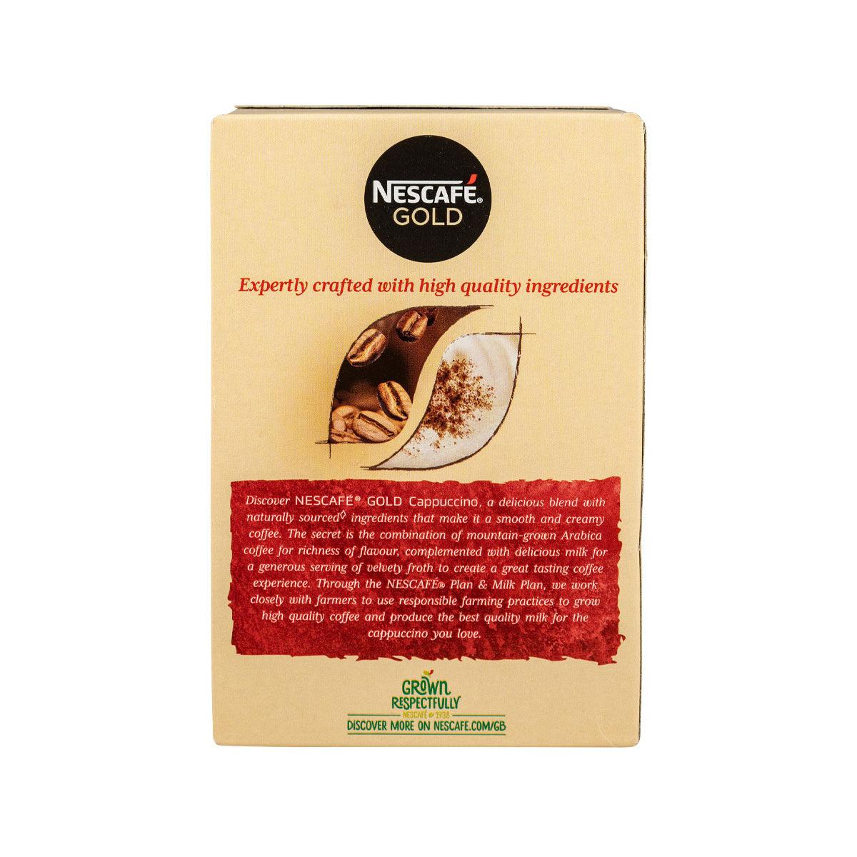 NESCAFE 泡沫即沖咖啡 (7 x 15.5g)
