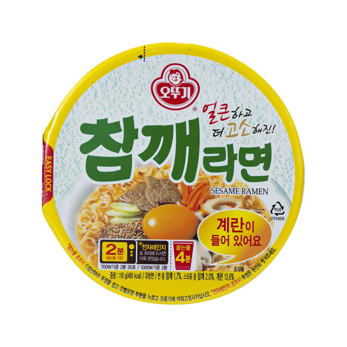 不倒翁 碗麵 - 芝麻味 (110g)