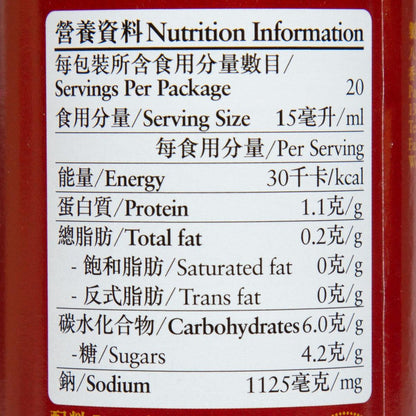 八珍 醬油王 (300mL)