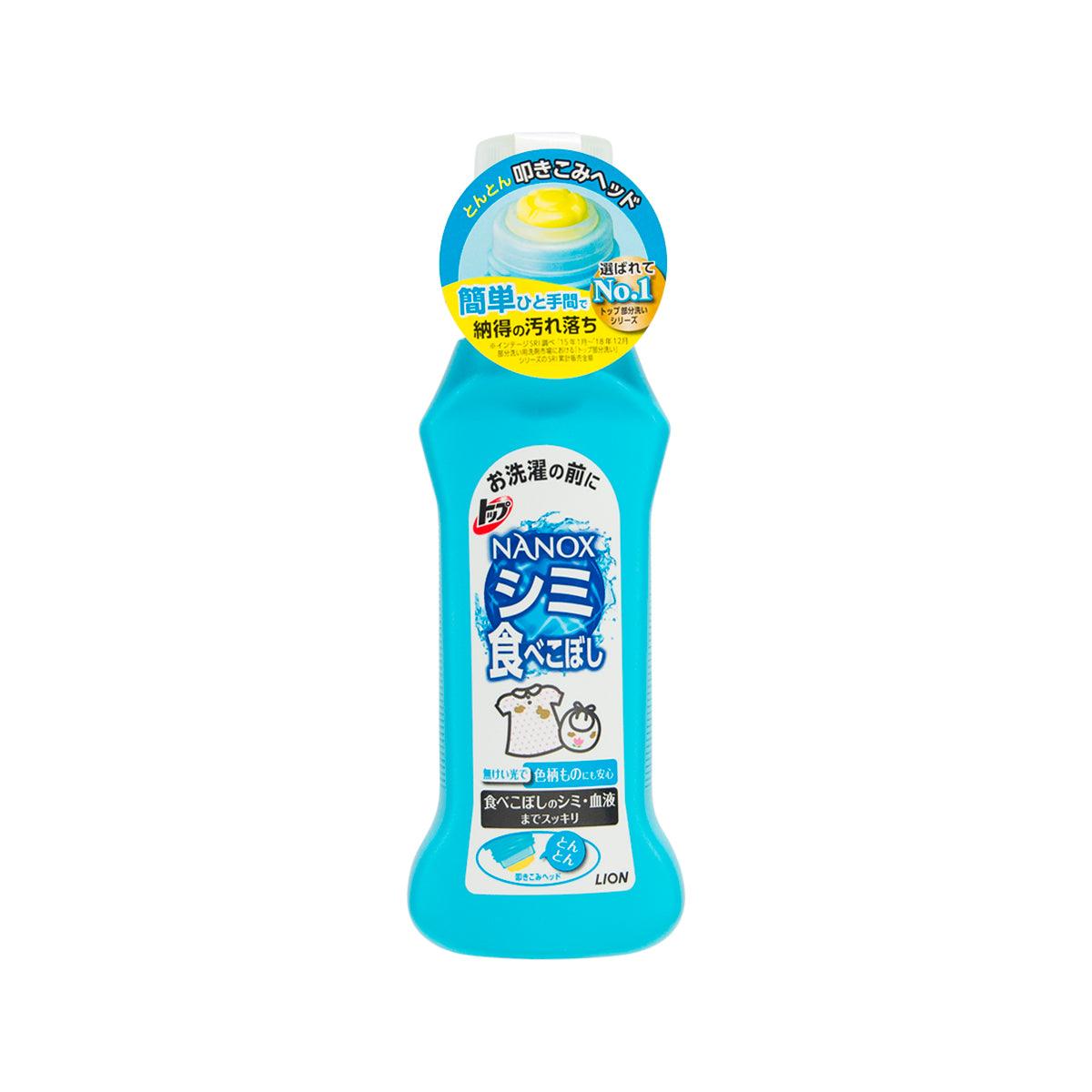 獅王 衣服清潔液 (160mL)