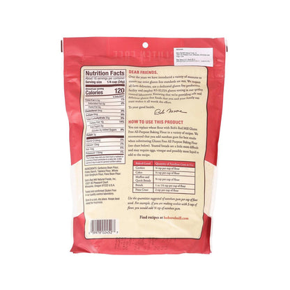 BOB'S RED MILL 天然無麩質烘烤麵粉 (624g)