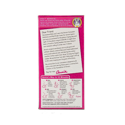 ANNIE'S NATURALS 芝士兔子形通心粉 (170g)