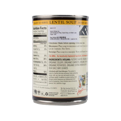 AMY'S KITCHEN 有機扁豆湯 (411g)