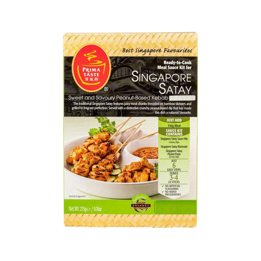 百勝廚 即煮醬和預調料套裝 - 新加坡沙爹 (275g)