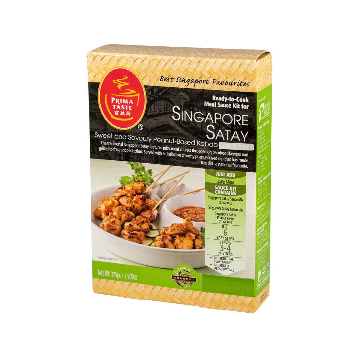 百勝廚 即煮醬和預調料套裝 - 新加坡沙爹 (275g)