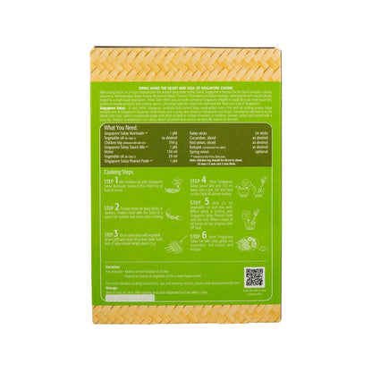百勝廚 即煮醬和預調料套裝 - 新加坡沙爹 (275g)