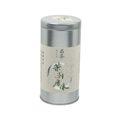 菁雲 茉莉香珠茶葉 (80g)