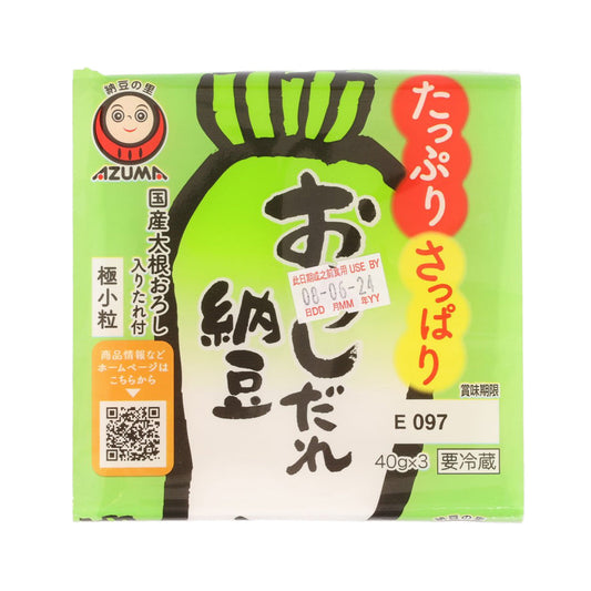 AZUMA 極小粒納豆連蘿蔔蓉醬 (3 x 51g)