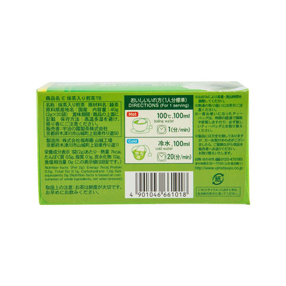 伊右衛門 煎茶茶包 (40g)