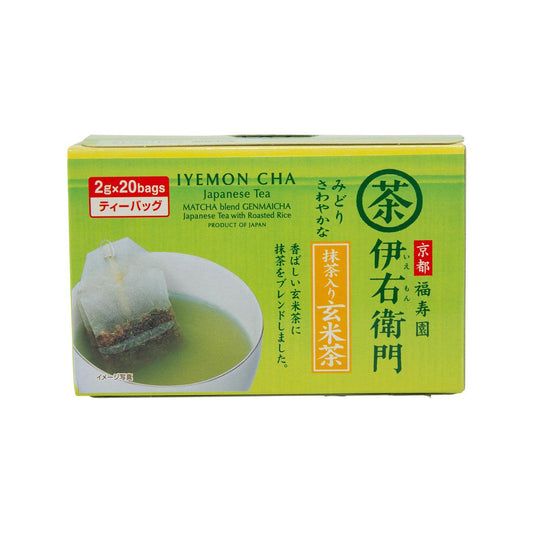 伊右衛門 玄米綠茶茶包 (20 x 2g)