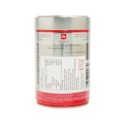 ILLY COFFEE 咖啡粉 - 經典中焙濾泡 (250g)