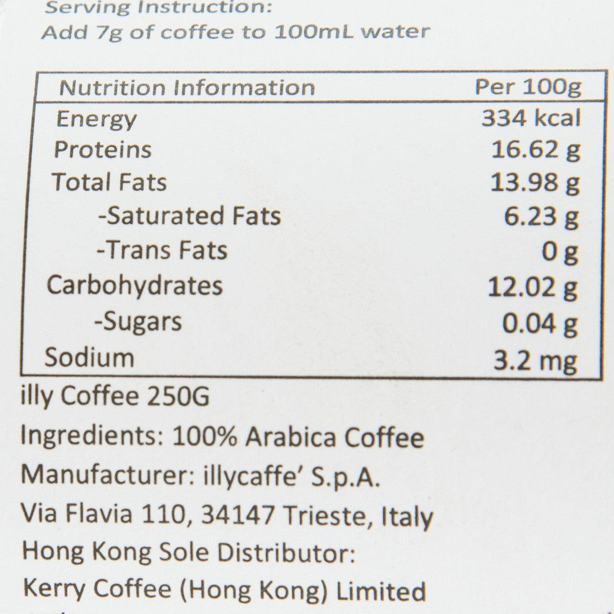 ILLY COFFEE 咖啡粉 - 經典中焙濾泡 (250g)